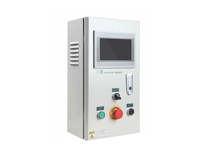 Industrial high doors servo controller